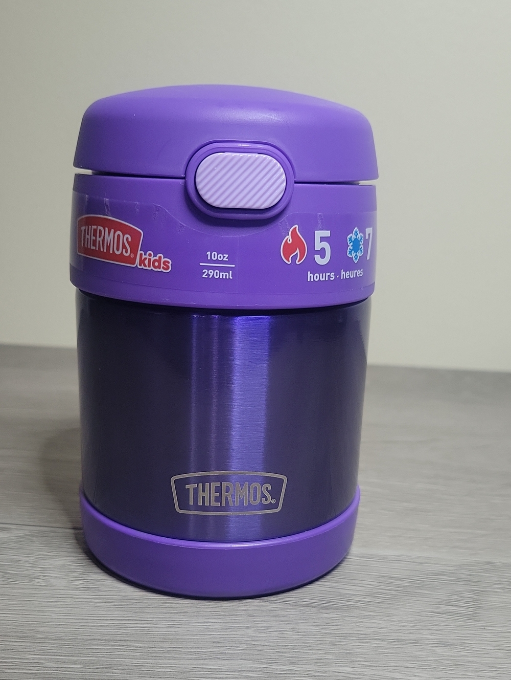 Thermos Kids Purple Metallic Insulated Food Jar NWOT